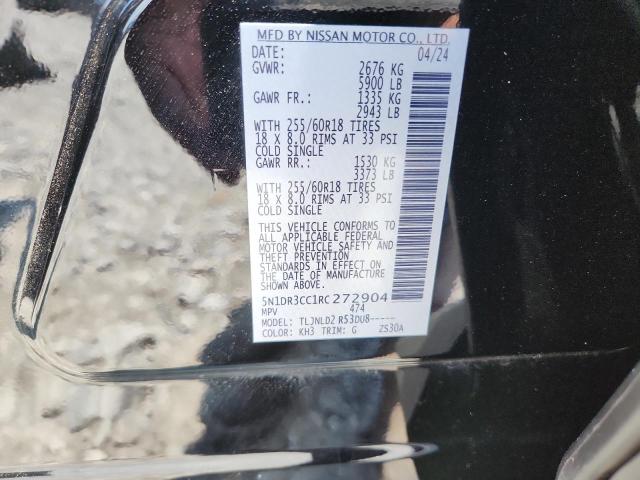 2024 NISSAN PATHFINDER SL 5N1DR3CC1RC272904