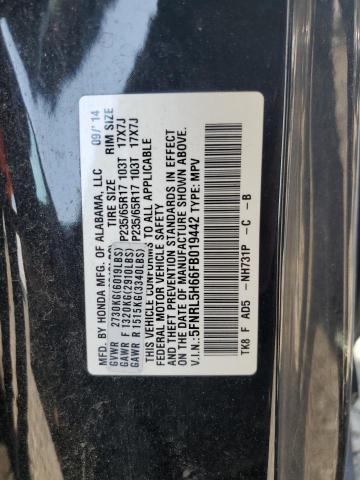 2015 HONDA ODYSSEY EX 5FNRL5H66FB019442