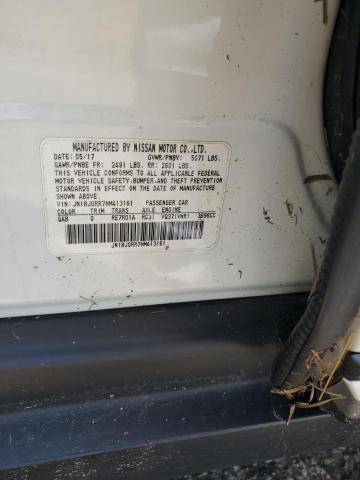 2017 INFINITI QX50 - JN1BJ0RR7HM413161
