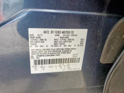 2018 FORD EDGE SEL - 2FMPK3J99JBB11651