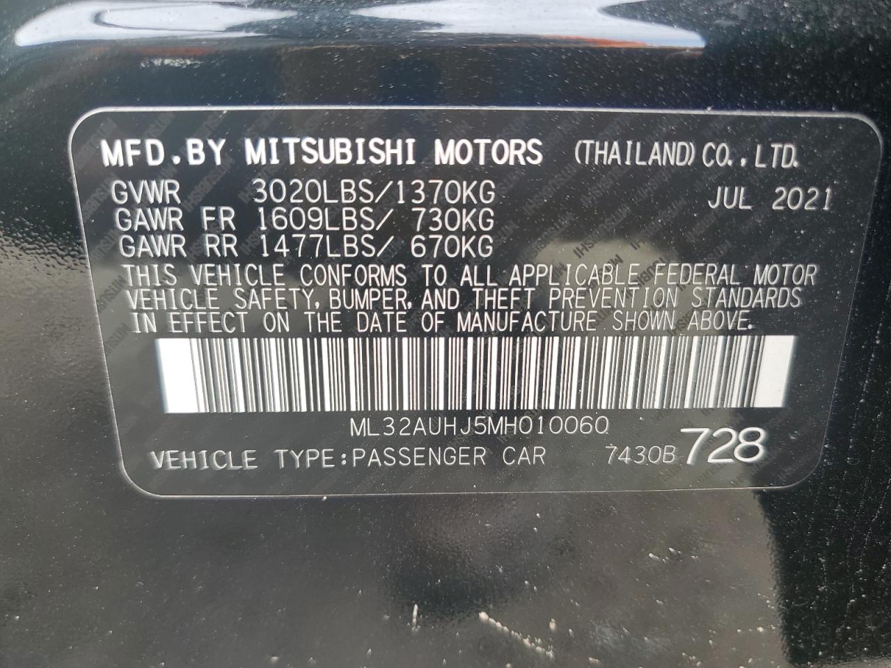 MITSUBISHI MIRAGE ES