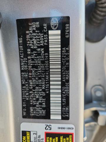 2020 TOYOTA CAMRY SE - 4T1G11AK4LU966149