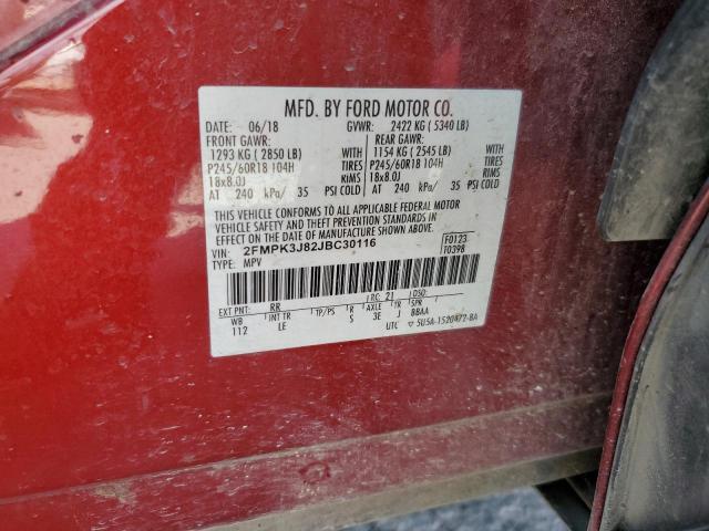 2018 FORD EDGE SEL - 2FMPK3J82JBC30116