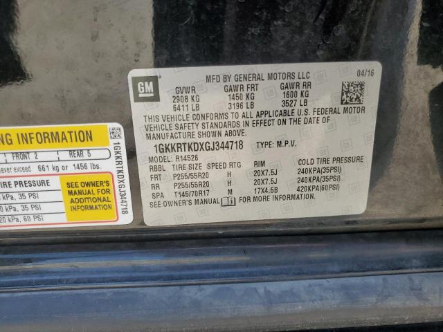 2016 GMC ACADIA DENALI - 1GKKRTKDXGJ344718