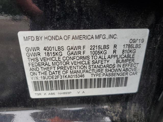 2019 ACURA ILX 19UDE2F31KA015346