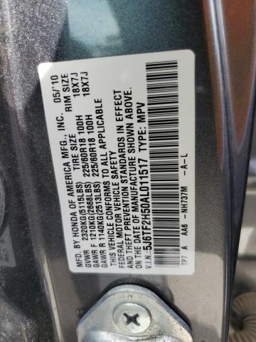 2010 HONDA ACCORD CRO - 5J6TF2H50AL011517
