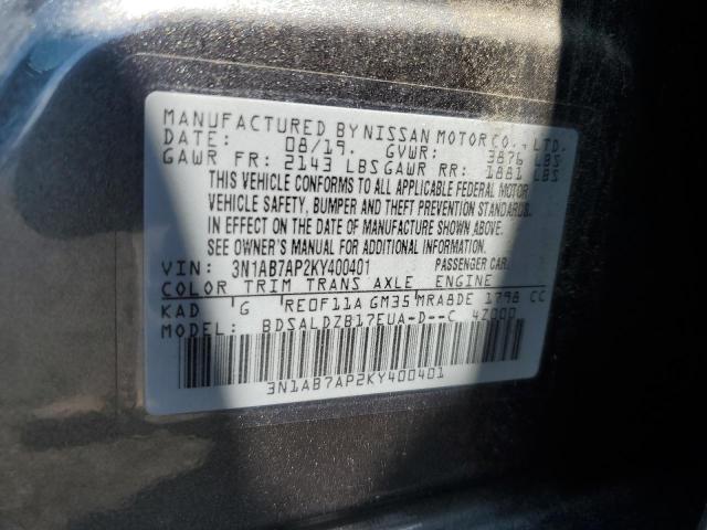 2019 NISSAN SENTRA S - 3N1AB7AP2KY400401