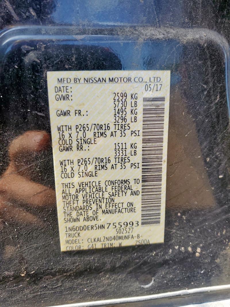 2017 NISSAN FRONTIER S 1N6DD0ER5HN755993