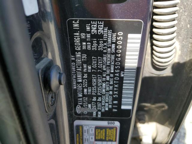 2013 KIA SORENTO LX - 5XYKTDA65DG400050