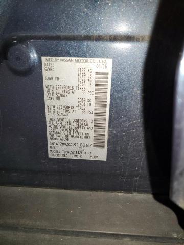 2016 NISSAN ROGUE S - 5N1AT2MV2GC816287