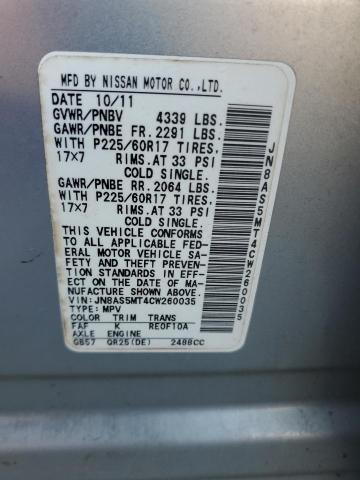 2012 NISSAN ROGUE S - JN8AS5MT4CW260035