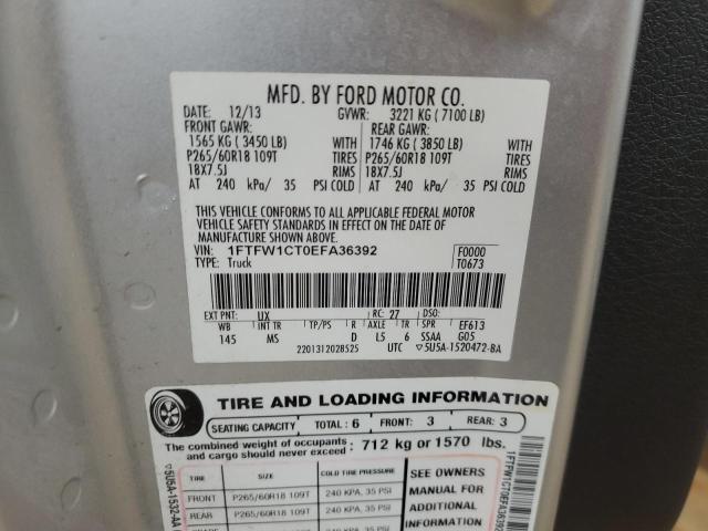 2014 FORD F150 SUPER - 1FTFW1CT0EFA36392