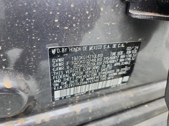 2024 HONDA HR-V LX 3CZRZ1H35RM743744
