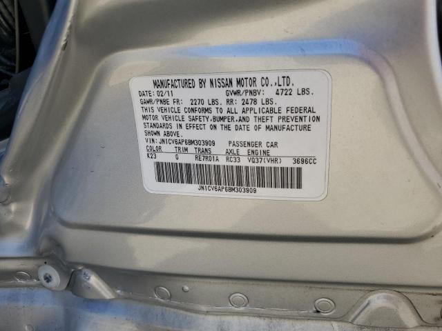2011 INFINITI G37 BASE - JN1CV6AP6BM303909
