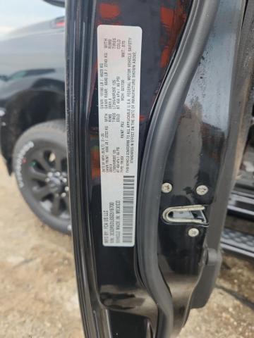 2025 RAM 2500 BIG HORN 3C63R5DL6SG516700