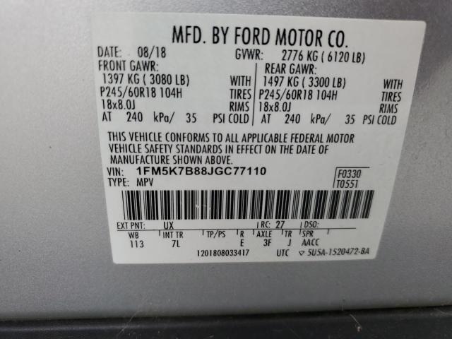 2018 FORD EXPLORER 1FM5K7B88JGC77110