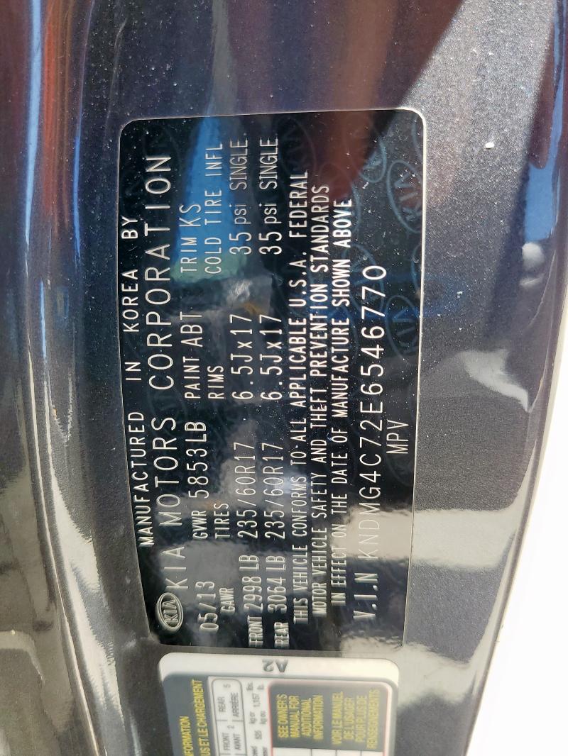 2014 KIA SEDONA LX - KNDMG4C72E6546770