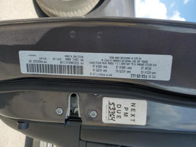 2020 DODGE CHARGER SXT 2C3CDXBG4LH111109