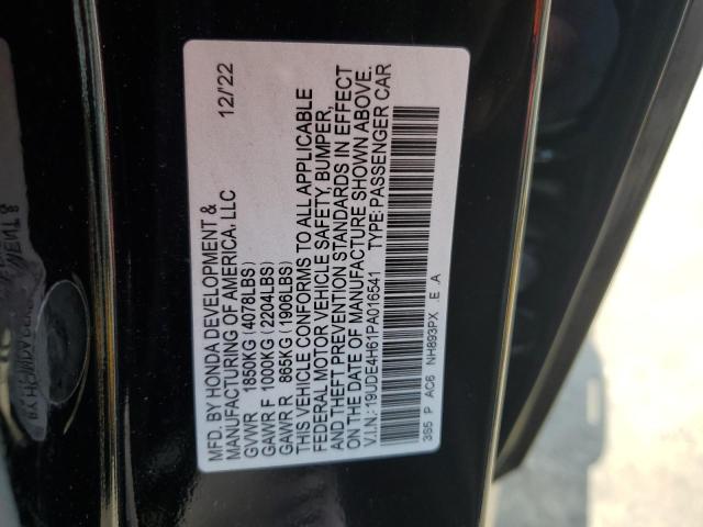 2023 ACURA INTEGRA A- 19UDE4H61PA016541