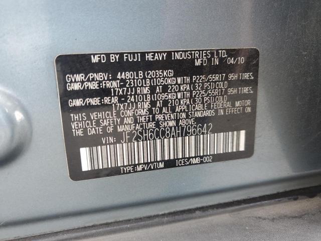 2010 SUBARU FORESTER 2 - JF2SH6CC8AH796642