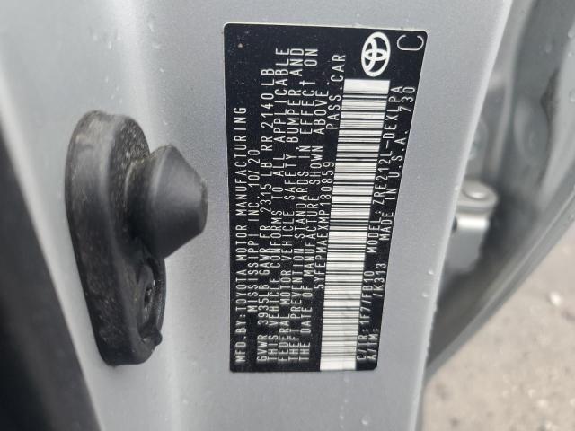 2021 TOYOTA COROLLA LE - 5YFEPMAEXMP180859