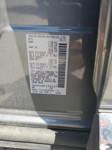 2023 NISSAN MURANO S #3303769429