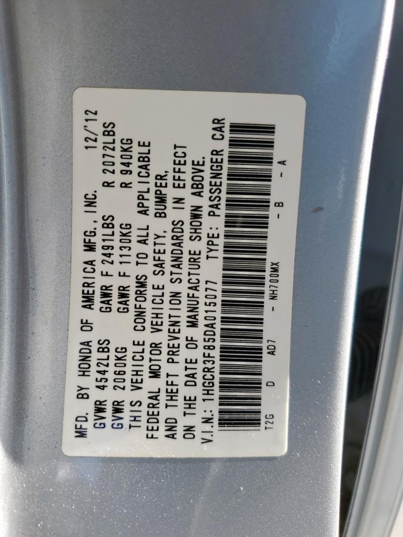 2013 HONDA ACCORD EXL - 1HGCR3F85DA015077