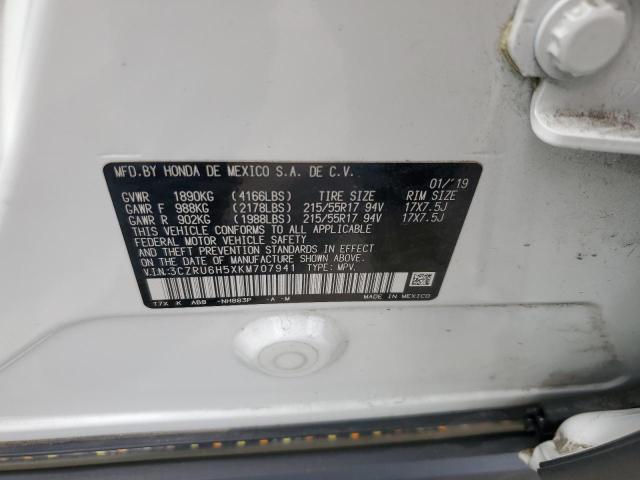 2019 HONDA HR-V EX - 3CZRU6H5XKM707941
