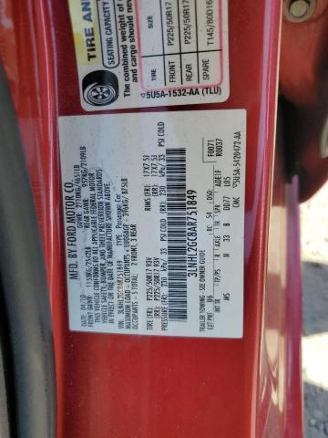 2010 LINCOLN MKZ - 3LNHL2GC8AR751849
