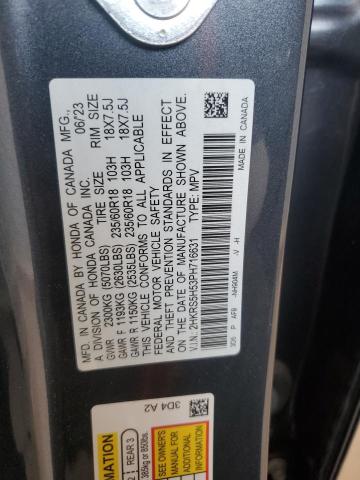 2023 HONDA CR-V SPORT - 2HKRS5H53PH716631