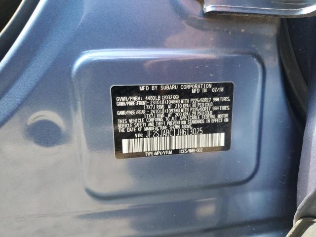 2018 SUBARU FORESTER 2.5I JF2SJABC1JH613025