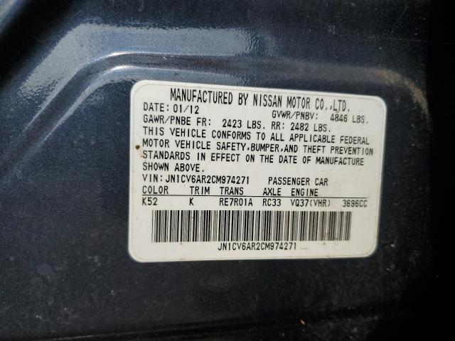 2012 INFINITI G37 - JN1CV6AR2CM974271