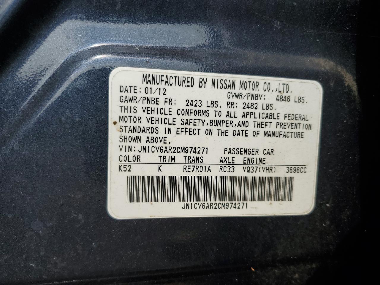 Infiniti G37 2012