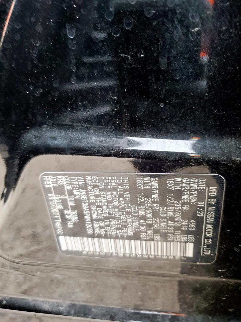 2023 NISSAN ROGUE SV JN8BT3BA5PW412059