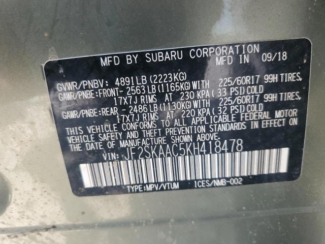 2019 SUBARU FORESTER - JF2SKAAC5KH418478