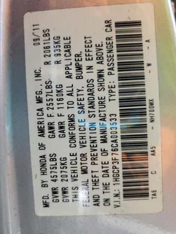 2012 HONDA ACCORD EX - 1HGCP3F76CA003533