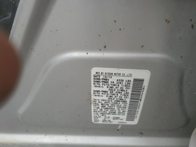 2011 NISSAN ROGUE S - JN8AS5MT8BW160180