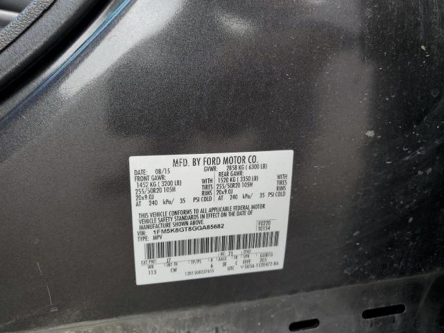 2016 FORD EXPLORER S 1FM5K8GT8GGA85682