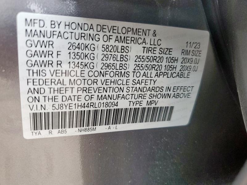 2024 ACURA MDX TECHNO 5J8YE1H44RL018094