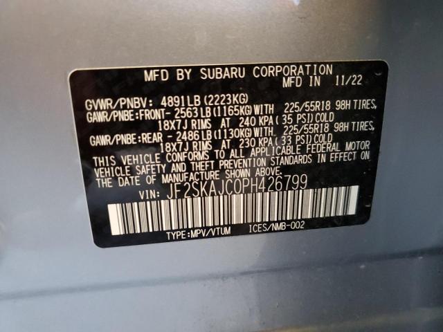 2023 SUBARU FORESTER S JF2SKAJC0PH426799