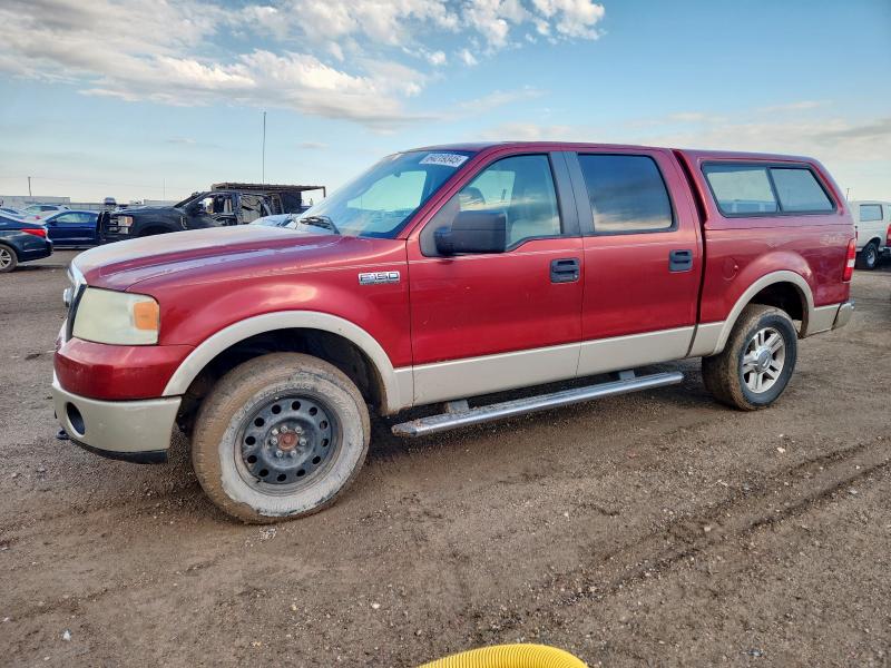 FORD F150 SUPER