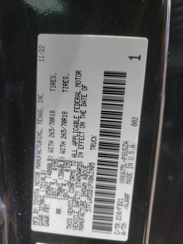 Lot #3301782330 2023 TOYOTA TUNDRA CRE