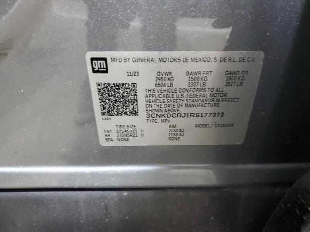 2024 CHEVROLET BLAZER RS 3GNKDCRJ1RS177373