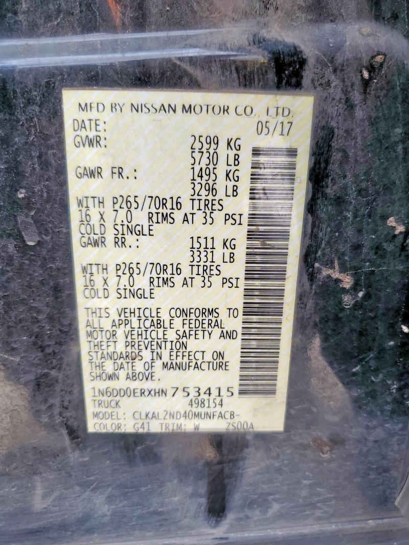 2017 NISSAN FRONTIER S - 1N6DD0ERXHN753415