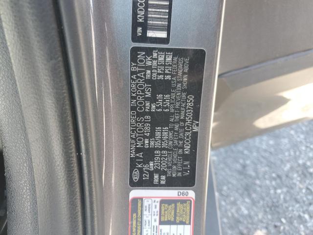 2017 KIA NIRO EX KNDCC3LC7H5037850