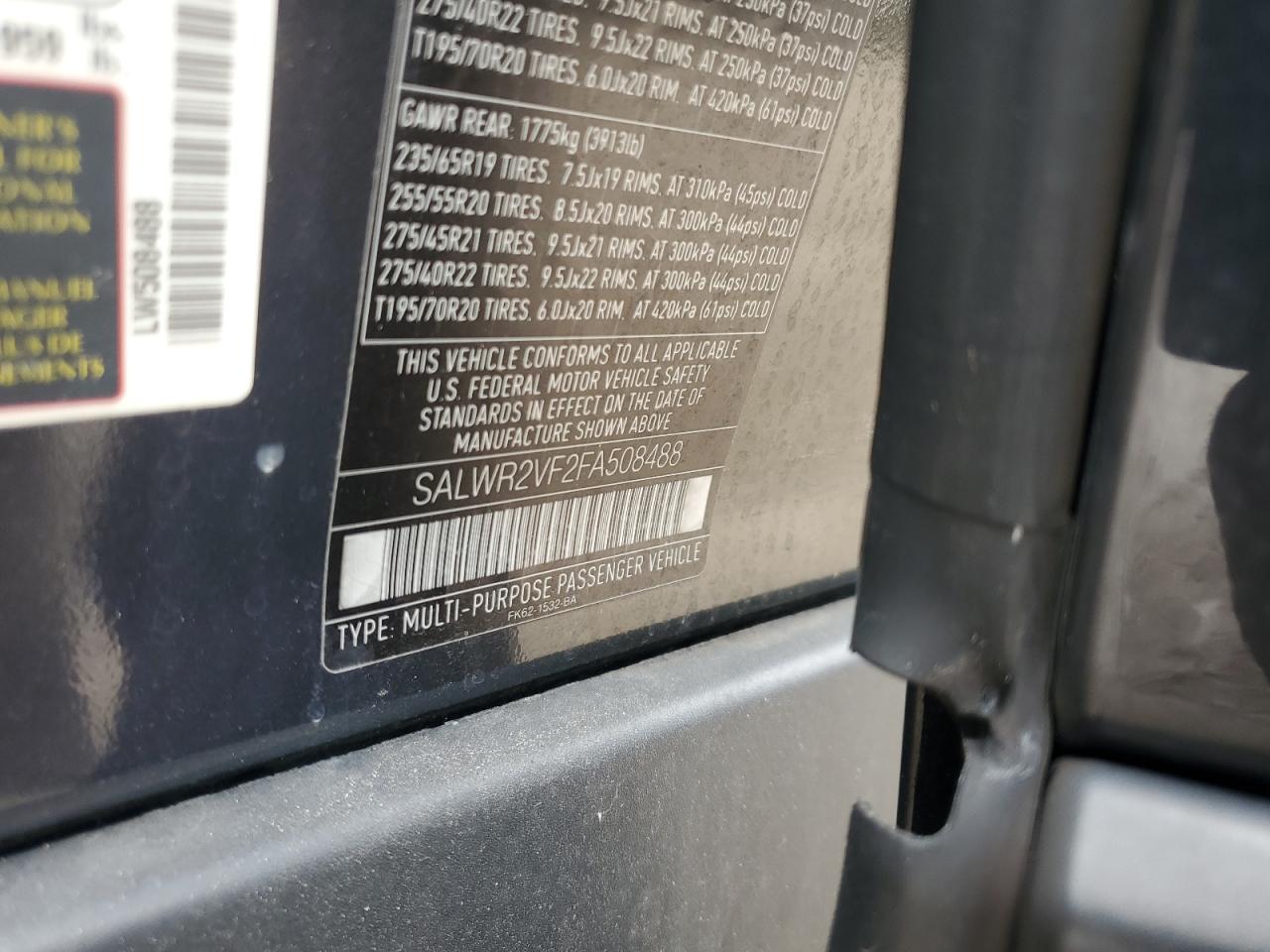 LAND ROVER RANGE ROVER HSE