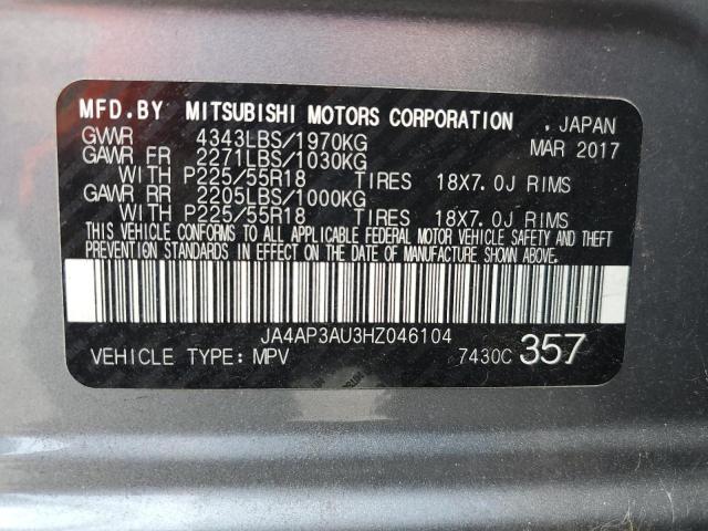 2017 MITSUBISHI OUTLANDER JA4AP3AU3HZ046104