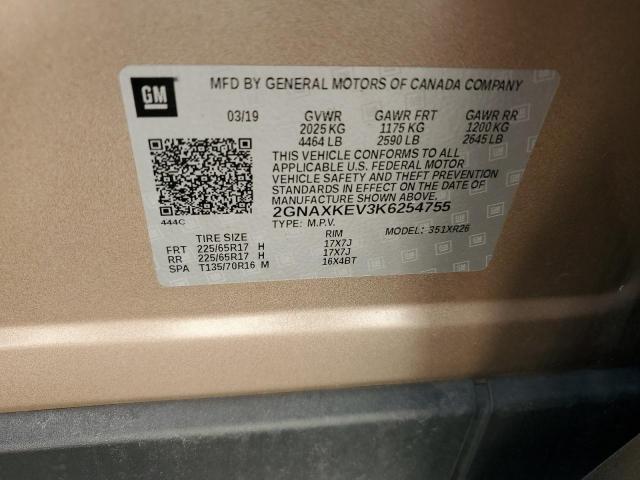 2019 CHEVROLET EQUINOX LT - 2GNAXKEV3K6254755