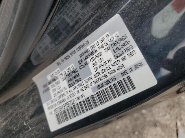 2023 MAZDA CX-9 TOURI JM3TCBAY3P0657008