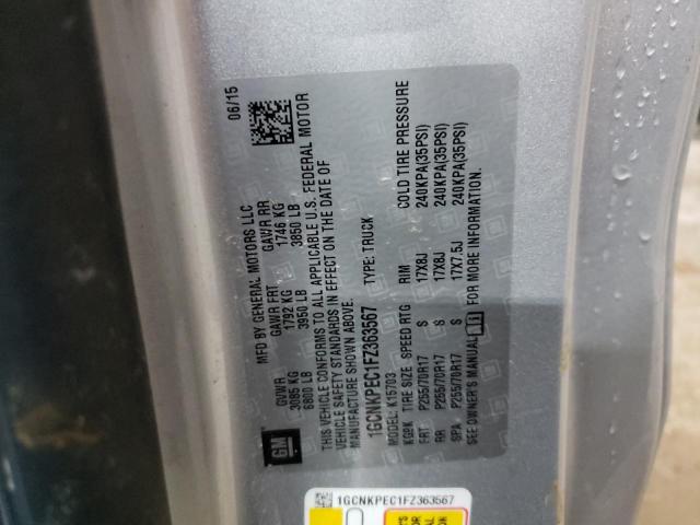 2015 CHEVROLET SILVERADO #3294840746